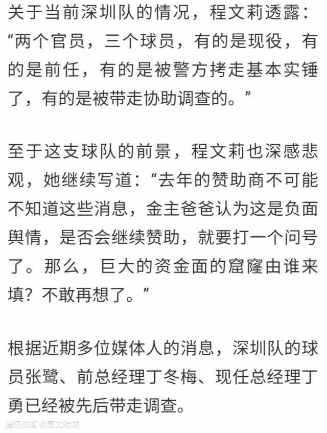 这小我渣丧尽天良、使人发指的行动，很轻易叫人联想到，实际中有几多人打着为平易近造福的幌子，干着病国殃民的勾当，而用科学来作恶的科学罪人，在红尘间也是不足为奇。